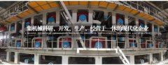 沁陽市金*機械有限公司網(wǎng)站建設(shè)可視化建站作品欣賞