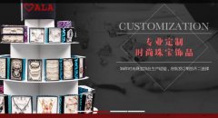 青島鑫*工藝品有限公司網(wǎng)站建設有創(chuàng)意的主題設計