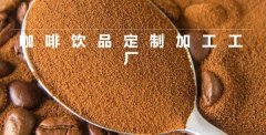 廣西摩*食品科技有限公司建網(wǎng)站創(chuàng)意網(wǎng)站效果展示